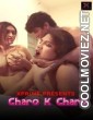 Charo K Charo (2023) XPrime Original