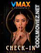 Check In (2026) Tagalog Movie