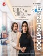 Check in Cheque Out (2025) Bengali Movie