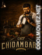 Chef Chidambara (2024) Hindi Dubbed Movie