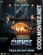 Chehre (2021) Hindi Movie