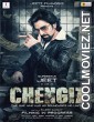 Chengiz (2023) Hindi Movie