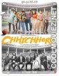 Chhichhore (2019) Hindi Movie