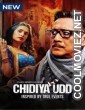 Chidiya Udd (2025) Season 1