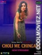 Choli Me Chingari (2025) MoodX Original