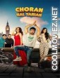 Choran Nal Yarian (2025) Punjabi Movie
