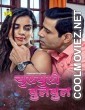 Chulbuli BulBul (2025) Mastram Original