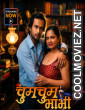 Chum Chum Bhabhi (2026) S01 KahaniPlay Hindi Unrated Webseries