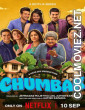 Chumbak (2026) S01 Hindi Web Series
