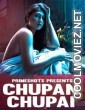 Chupan Chupai (2023) PrimeShots Original