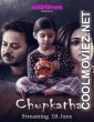 Chupkatha (2021) Bengali Movie