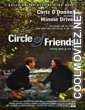 Circle Of Friends (1995) Hindi Dubbed Movie