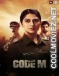Code M (2020) Season 1