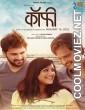 Coffee (2022) Marathi Movie