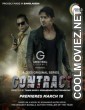 Contract (2021) Season 1