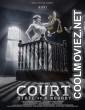 Court - State vs A Nobody (2025) Hindi Dubbed South Movie