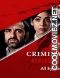 Criminal Justice Behind Closed Doors (2020) Season 1
