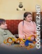 Custody (2026) Sigma Malayalam Short Film