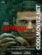 Cuttputlli (2022) Hindi Movie