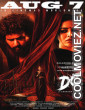 DC The Bloody Valentine (2026) Hindi Dubbed Movie