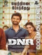 DNA (2025) South Indian Hindi Dubbed