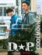 DP (2021) Season 1
