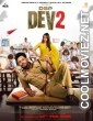 DSP Dev 2 (2026) Punjabi Movie