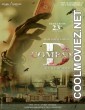D Company (2021) Hindi Movie