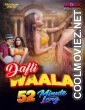 Dafliwaala (2025) MoodX Hindi Short Film