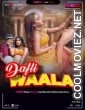Dafliwaala BTS (2026) MoodX Hindi Short Film
