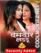Damdar Ladoo (2025) S01 Jugnu Hindi Unrated Webseries