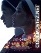 Dark Nuns (2025) Korean Hindi Dubbed
