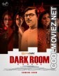 Dark Room (2021) Bengali Movie