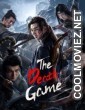 Death Game (2024) Chinese Hindi Dubbed