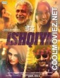 Dedh Ishqiya (2014) Hindi Movie