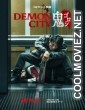 Demon City (2025) Hindi Dubbed Movie