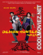 Demon Hunters (2025) Chinese Hindi Dubbed