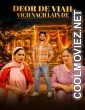 Deor De Viaah Vich Nach Lain De (2026) Punjabi Movie