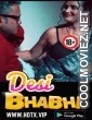 Desi Bhabi (2022) HotX Original