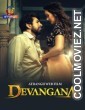 Devangana (2025) S01 Atrangii Hindi Unrated Webseries3