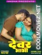 Dewar Bhabhi (2026) Vasna Hindi Short Film