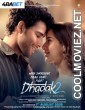 Dhadak 2 (2025) Hindi Full Movie