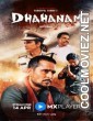 Dhahanam (2022) Season 1