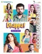 Dhappa (2022) Season 1