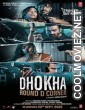 Dhoka Round D Corner (2022) Hindi Movie