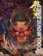 Di Renjie Flying Head Rakshasa (2020) Hindi Dubbed Movie