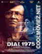 Dial 1975 (2026) Hindi Movie