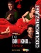 Dil Dhokha Aur Desire (2026) S01 Hindi Web Series
