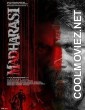 Dil Madharaasi (2025) Hindi Dubbed Movie