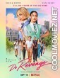 Do Revenge (2022) Hindi Dubbed Movie